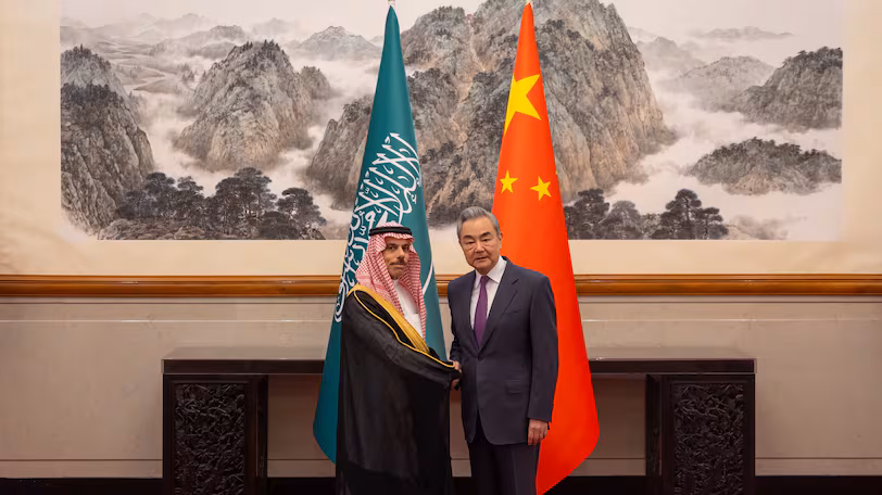 How Prince Faisal's Visit to Beijing’s Forbidden City Reflects Growing Partnership with China