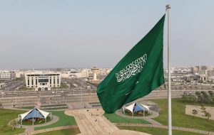 Saudi Arabia Repels Houthi Threat as UNSC Condemns Iran's Destabilizing Role in Yemen