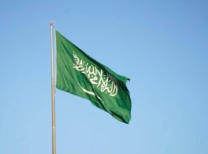 Saudi-Led Coalition Strikes Houthi Military Sites Following Red Sea Attacks Riyadh Reiterates Sovereignty Red Line, Hails UNSC Houthi Condemnation