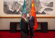 Saudi Arabia, China Champion US-Iran Peace, Deeper Economic Ties
