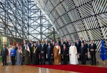 Saudi-EU Relations: Riyadh & Brussels Unlock New Horizons