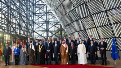 Saudi-EU Relations: Riyadh & Brussels Unlock New Horizons