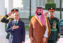 Saudi Arabia and Pakistan: The Evolving Dynamics of a Strategic Partnership