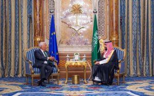 Saudi-EU Relations: Riyadh & Brussels Unlock New Horizons