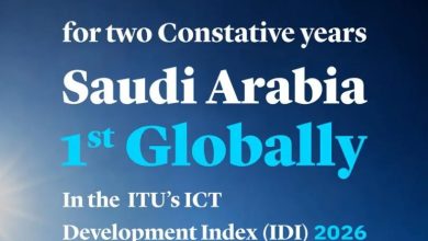 Two Years in a Row: Saudi Arabia Tops Global ICT Development Index 2026