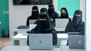 Saudi