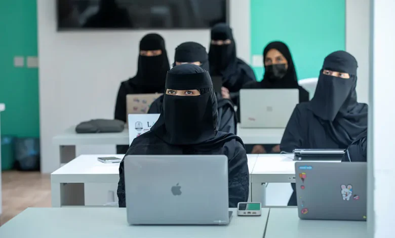 Saudi