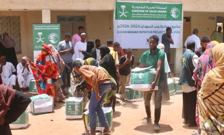 Solidarity in Action: Saudi Arabia's $3bn Humanitarian Aid to Sudan