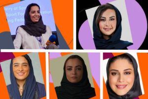 Saudi women