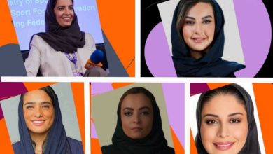 Saudi women
