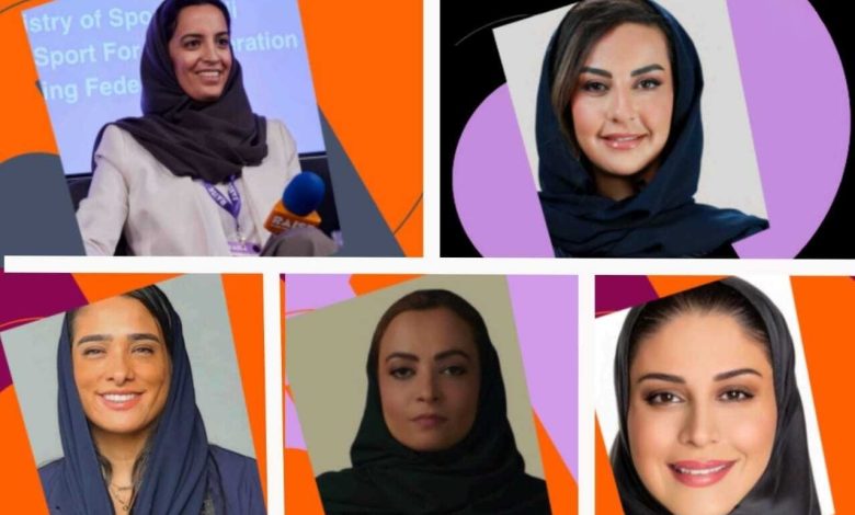 Saudi women