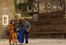 Rijal Almaa: A Living Legacy of Saudi Arabia's Mountain Heritage