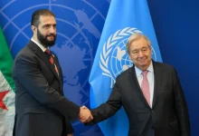 UN