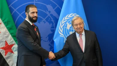 UN
