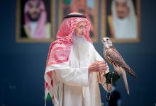 Saudi Arabia Celebrates Falconry Through Landmark International Breeders Auction in Riyadh
