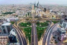 Saudi