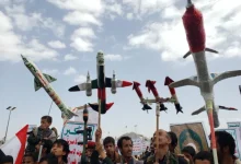 Houthis