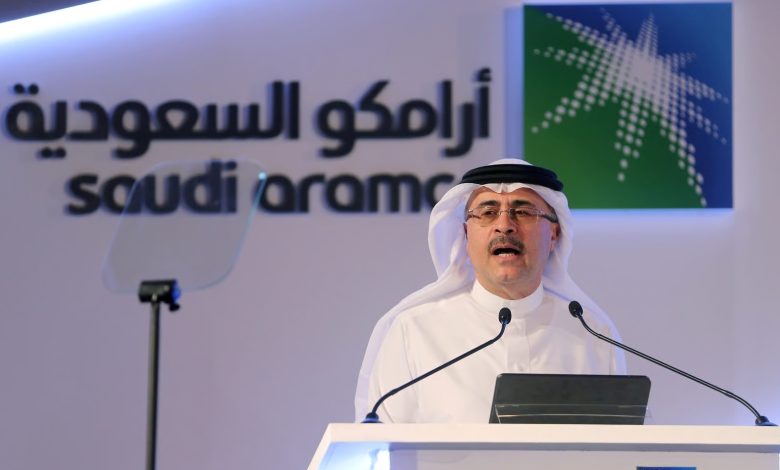 Aramco