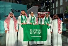 Saudi