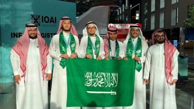 Saudi