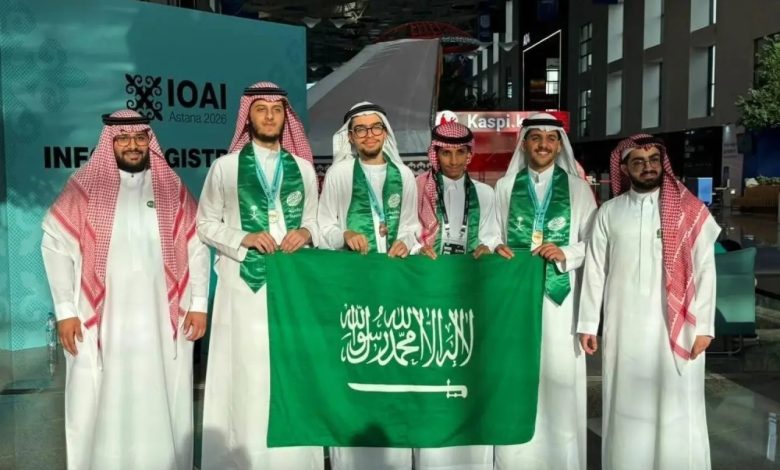 Saudi