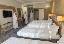 Hajj