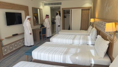 Hajj