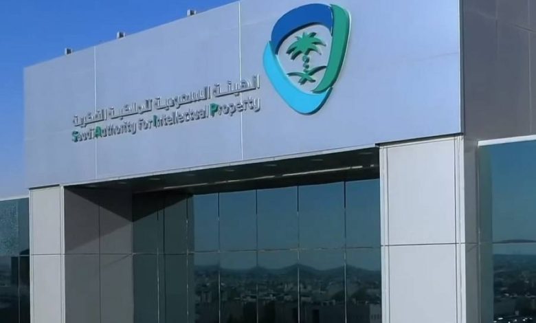 Saudi