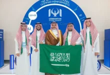 Saudi Students Secure Historic Silver as Team Takes Three IOI Awards