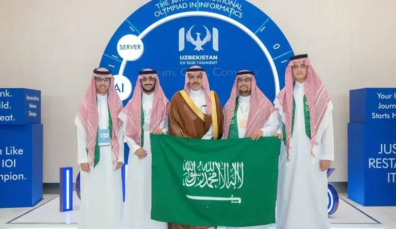Saudi Students Secure Historic Silver as Team Takes Three IOI Awards