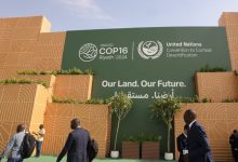 COP16 to COP17: Saudi Arabia’s Bold Legacy Takes Center Stage