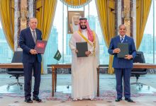 Saudi Arabia, Turkiye, Pakistan Summit Builds Landmark Defense Alliance