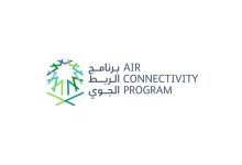 Saudi Arabia Strengthens Air Network on Journey Toward 250 Destinations