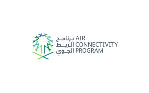 Saudi Arabia Strengthens Air Network on Journey Toward 250 Destinations
