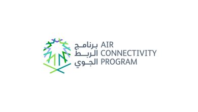 Saudi Arabia Strengthens Air Network on Journey Toward 250 Destinations