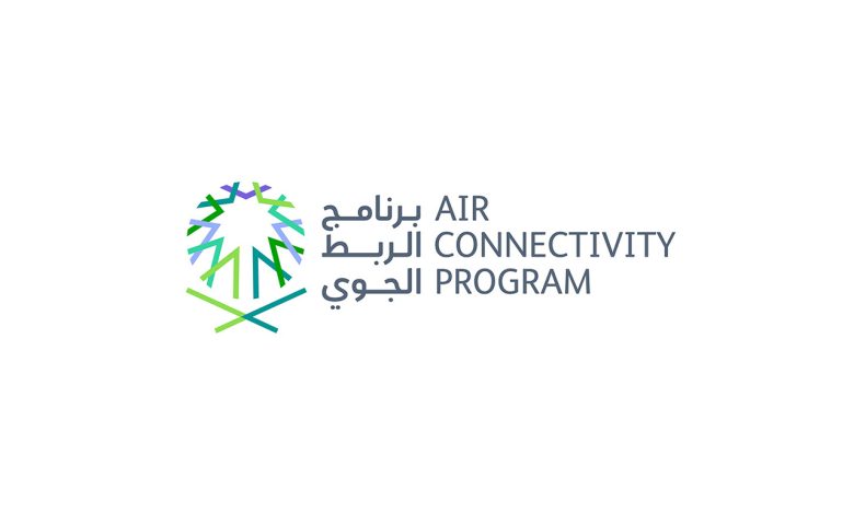 Saudi Arabia Strengthens Air Network on Journey Toward 250 Destinations
