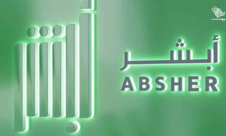 Absher Brings Greater Accessibility to Essential Government Services