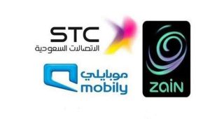 telecom