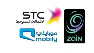telecom