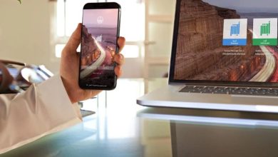 Topping the Ranks: Absher Leads Saudi Arabia's Digital Government Revolution