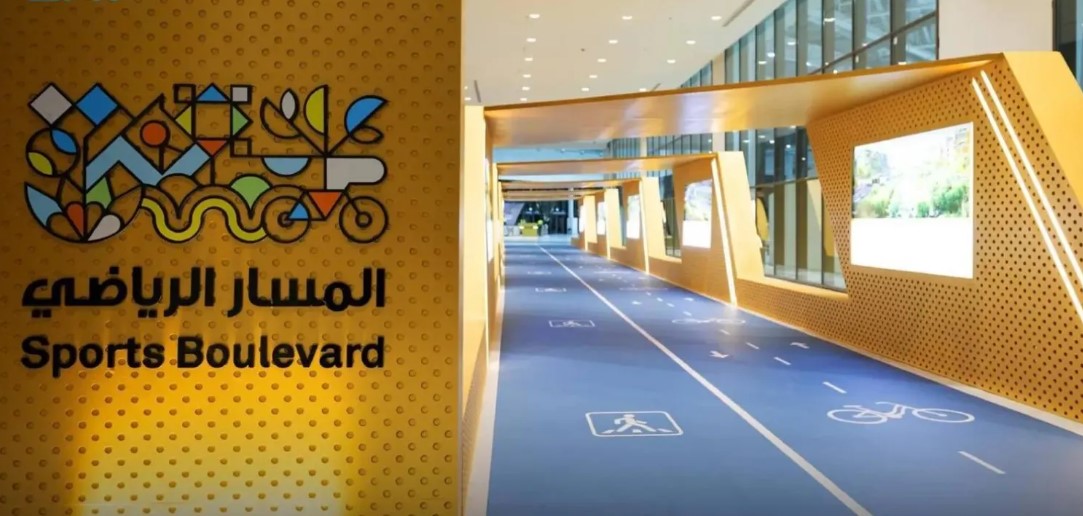 Walking, Cycling & Socializing: How Riyadh's Sports Boulevard Is Taking Life Outdoors