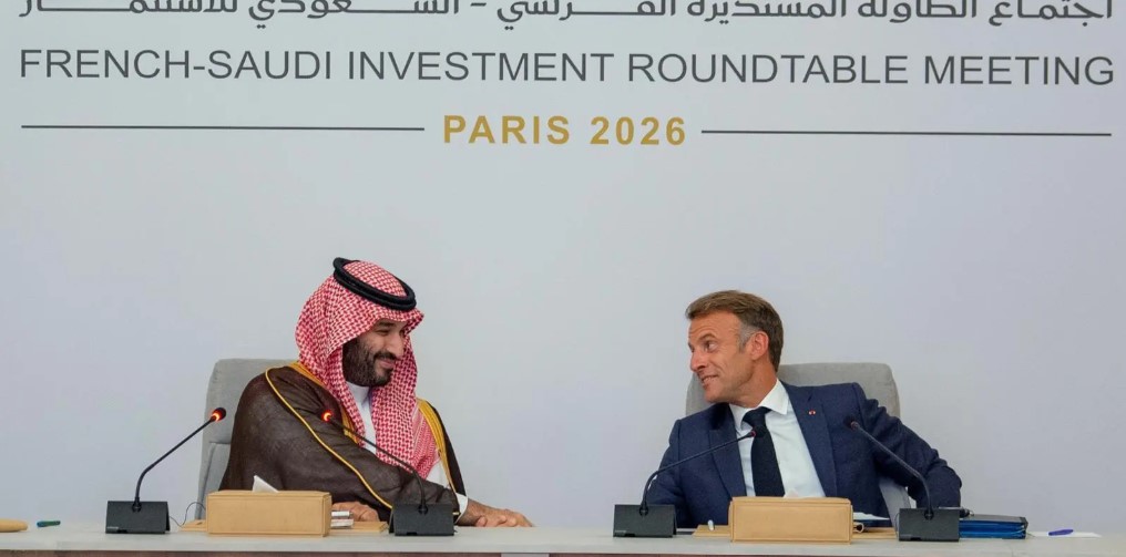 Saudi-French Investment Roundtable meeting