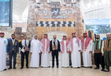 Flynas Launches 1st Direct Flights Between Riyadh, Aleppo