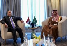 Saudi