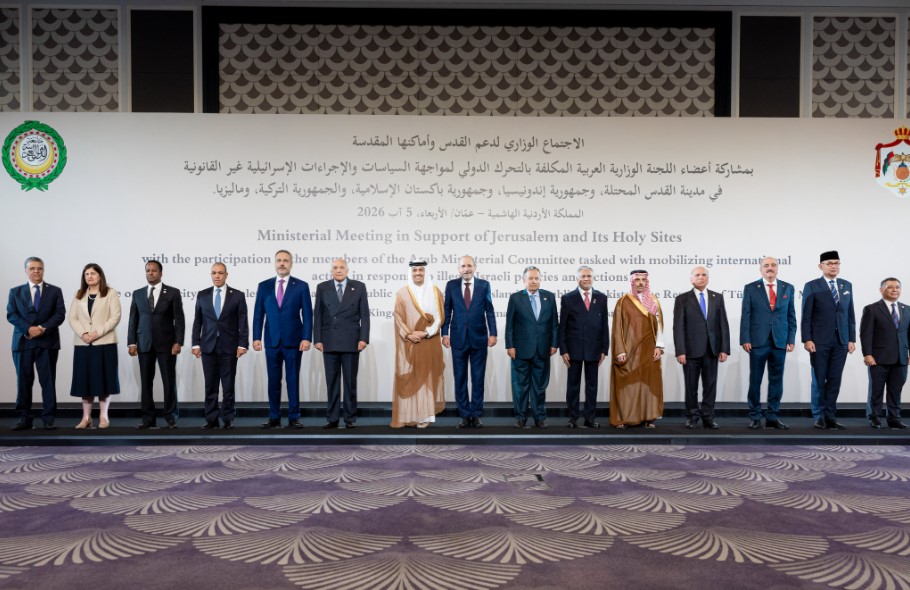East Jerusalem Is Palestine's Capital: Saudi Arabia's Non-Negotiable Standard for Peace