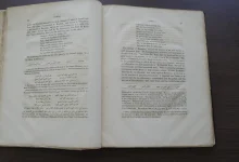 All Eyes on King Abdulaziz Public Library's Rare Ibn Battuta Treasure