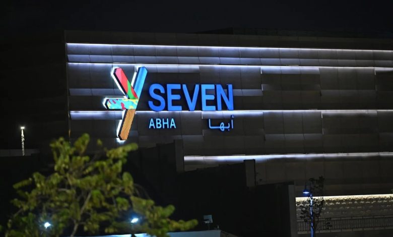 Abha