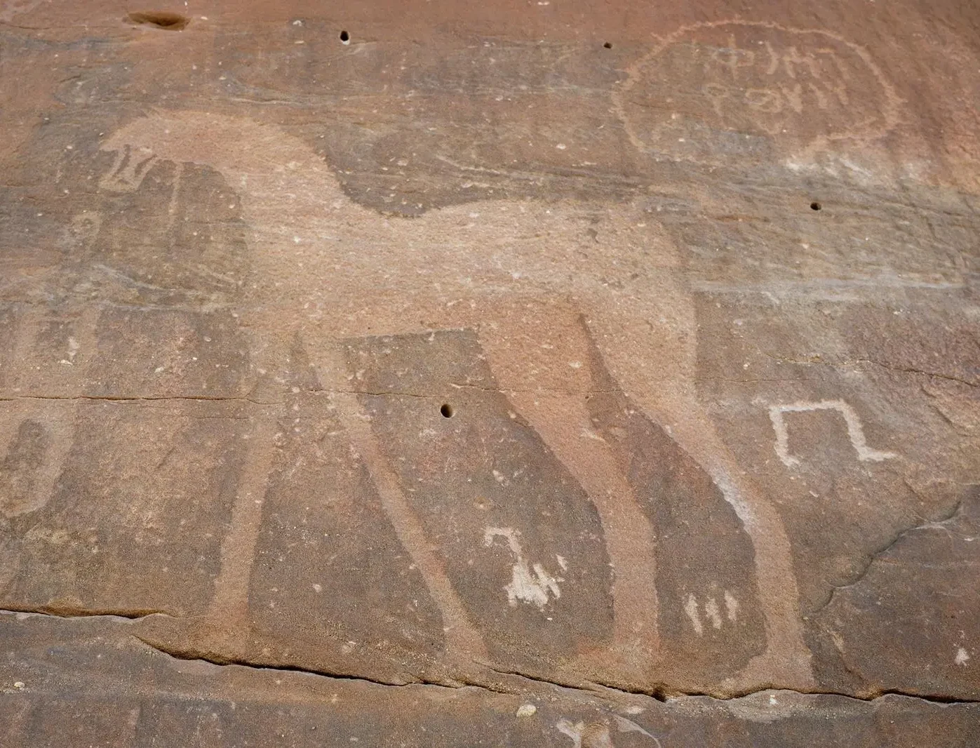 Al-Naslaa rock (Source: SPA)