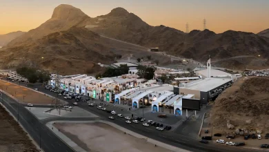 Hira Cultural District Builds a New Cultural Destination Around Mount Hira