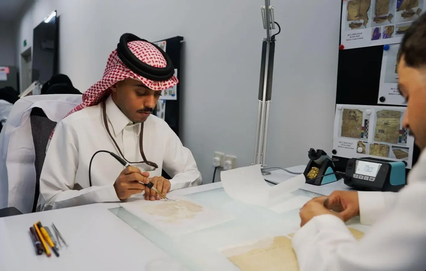 The AlUla Archive and Manuscript Restoration Centre (Photo: SPA)